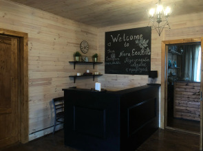 Гостевой Дом Агроусадьба NaraEcoHills