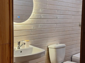 Гостевой Дом Ahan