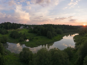 Гостевые дома Усадьба скульптора Эрьзи с фермой