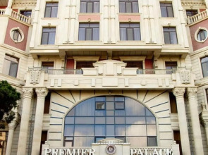 Отель Premier Palace Hotel