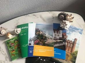 Квартира То, Что Hадо