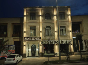 Отель Siab Boutique-hotel