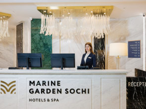 Marine Garden Sochi Hotels & SPA