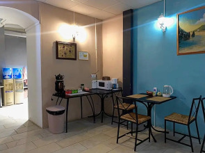 Отель Rest Home