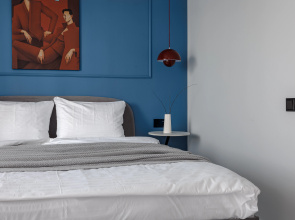 White and Blue Apart Flat