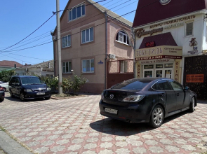 Гостевой дом Екатерина