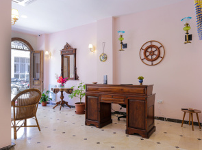 Отель ATAÇEŞME