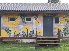 Alolskiy Ugolok Guest house