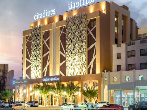 Apartment hotel Citadines Al Ghubrah Muscat