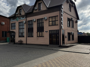 Мини-отель Уютный Дворик