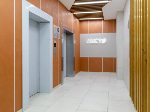 Апартаменты Место