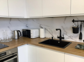 Апартаменты Комфорт