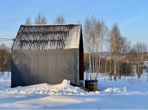 Гостевой дом Лаванда