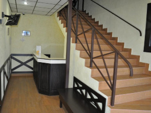 Отель Мельница