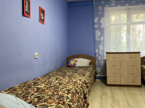 База Отдыха Русь