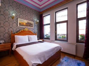 Отель Gedik Pasa Konagi