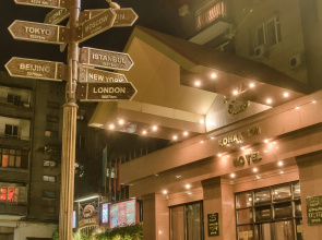 Uyut Hotel