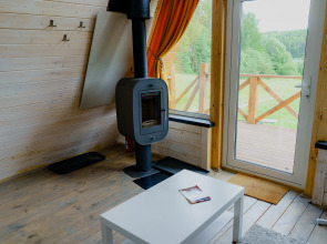 Вилла Ягель