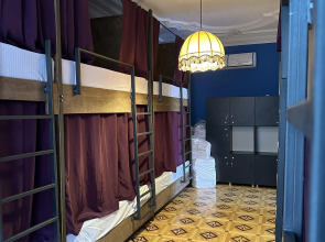 Станиславский