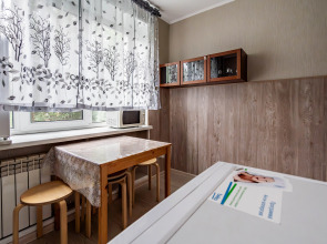 Comfort Travel Apartment