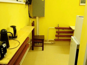 Хостел Облако