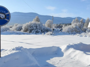 Частный дом в живописном месте в 5 мин от горы