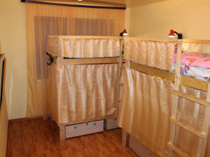 House Hostel