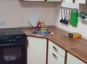 Na Partizanskoj Hostel