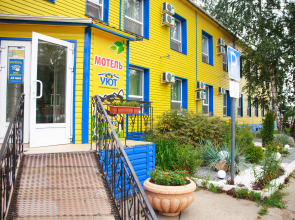 Гостевой дом Уют-Парк