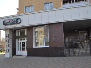 Апартаменты от Людмилы на Революции 1905 года 31В N9