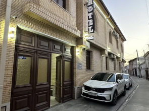 Гостевой дом Brick Palace