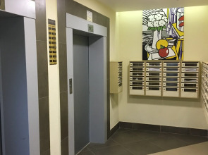 Апартаменты Comfort House