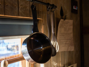 Апартаменты Удивительное Рядом 1