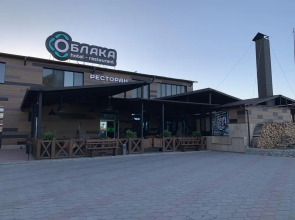 Отель Облака