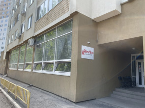 Хостел Решка