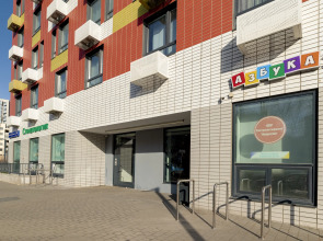 Апартаменты Inndays Apartments on Annino 5