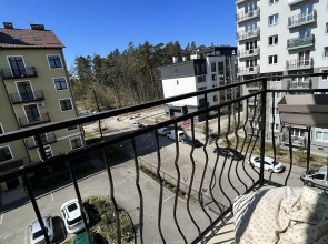 Апартаменты L'apartment Rausen