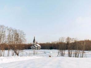 База Отдыха Старый Сиг