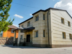 Holiday House Astana Private House