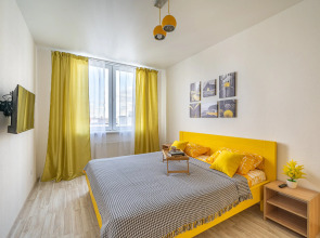 Апартаменты Citrus