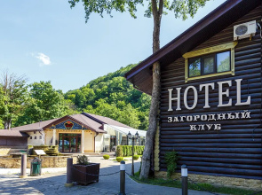 Zagorodny Klub Yagoda Malina Hotel