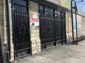 Гостевой Дом Дворик