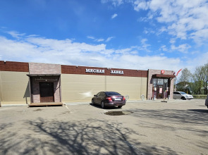 Квартира Уютная Недалеко от Центра