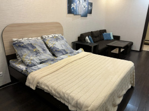 Квартира Уютная Рядом с Набережной