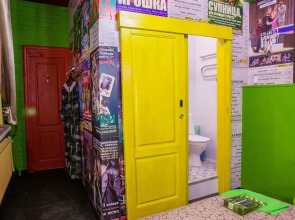 Мебелированные комнаты Star Comfort на Рижском