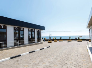 Гостевой Дом Огонек