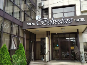 Belveder Hotel