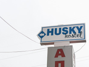 Хостел Хаски