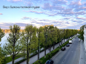 Квартира 3-комнатная Видовая Yarapartments на Набережной