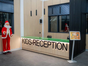 База Отдыха Discovery Боровое